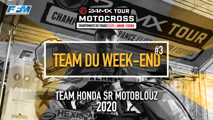 // LE TEAM DU WEEKEND – TEAM HONDA SR MOTOBLOUZ // // LE TEAM DU WEEKEND – TEAM HONDA SR MOTOBLOUZ //
