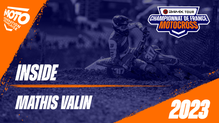 Inside – Mathis Valin Inside – Mathis Valin