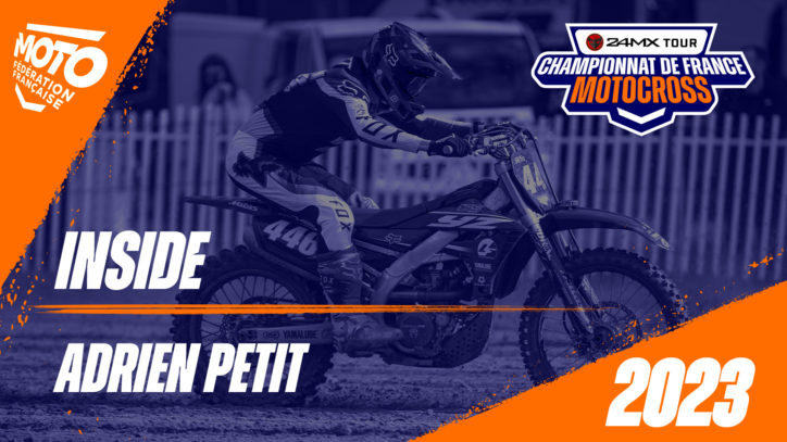 Inside – Adrien Petit Inside – Adrien Petit