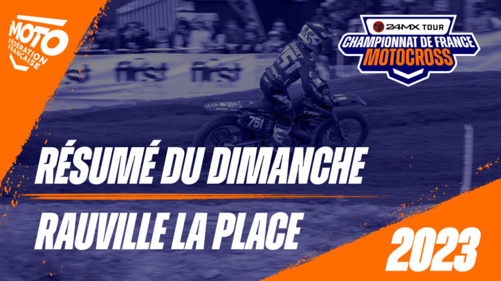Résumé du dimanche Rauville-la-place Résumé du dimanche Rauville-la-place