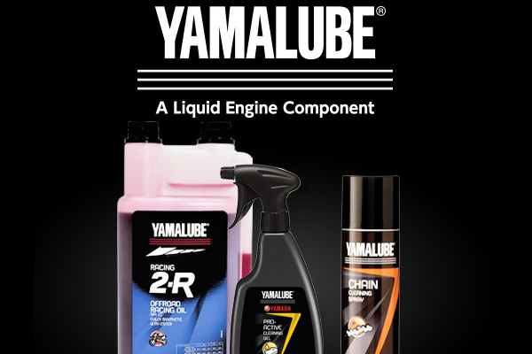 Relevez le défi grâce aux lubrifiants YAMALUBE !